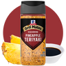 grill mates seasoning image