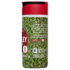 McCormick® Parsley Flakes, 0.25 oz