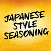 Simply Asia® Umami Ramen Japanese Style Seasoning, 2.62 oz
