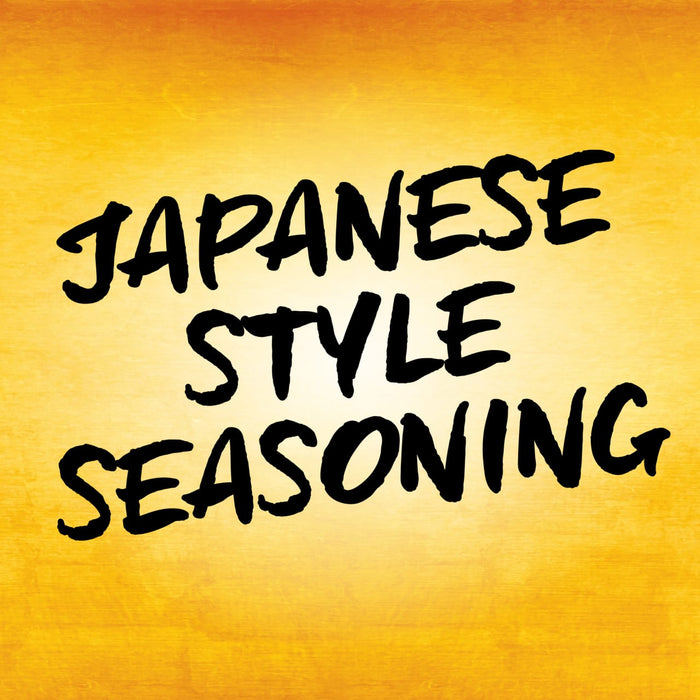 Simply Asia® Umami Ramen Japanese Style Seasoning, 2.62 oz