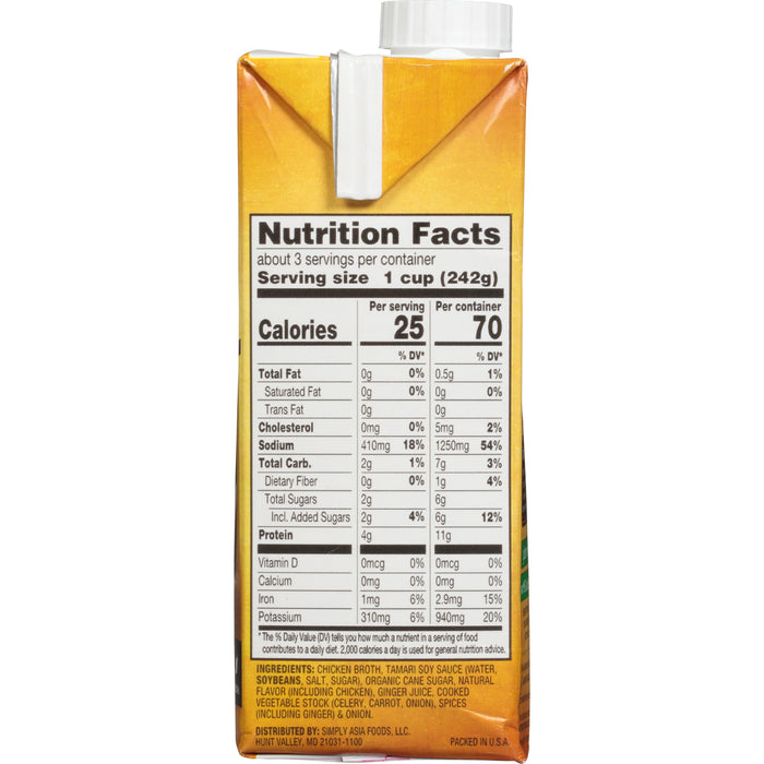 Simply Asia® Japanese Inspired Ramen Soy Ginger Chicken Broth, 26 fl oz