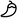 Icon of a chili pepper on a white background