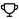 Black trophy icon on a white background